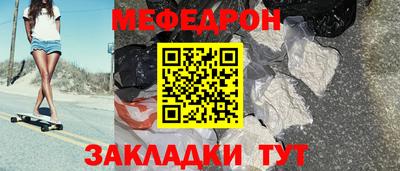 кокаин колумбия Донской