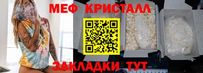 кокаин колумбия Донской