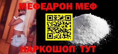 spice Дубна