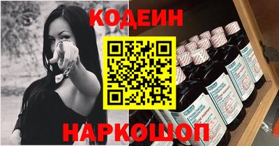 марихуана Донецк