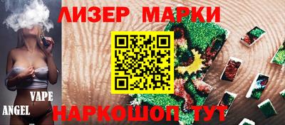 кокаин колумбия Донской
