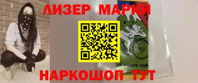 кокаин колумбия Донской