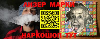 кокаин колумбия Донской