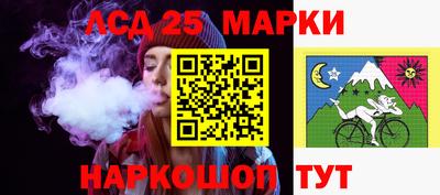 кокаин колумбия Донской