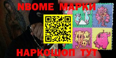кокаин колумбия Донской