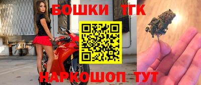 кокаин колумбия Донской