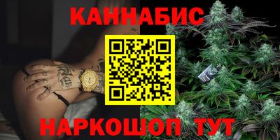 кокаин колумбия Донской