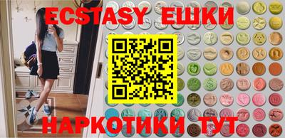 кокаин колумбия Донской