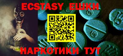 spice Дубна