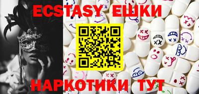 spice Дубна