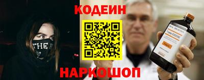 марихуана Донецк