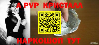 кокаин колумбия Донской