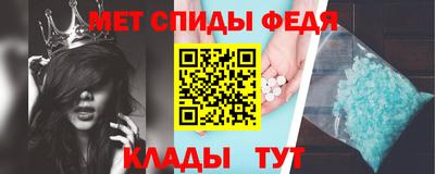 spice Дубна
