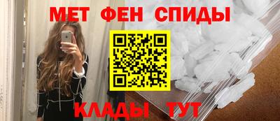 кокаин колумбия Донской