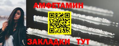 марихуана Донецк