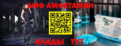 spice Дубна