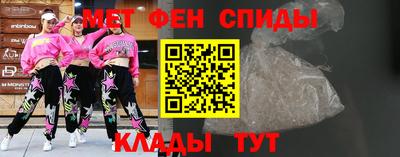 марихуана Донецк