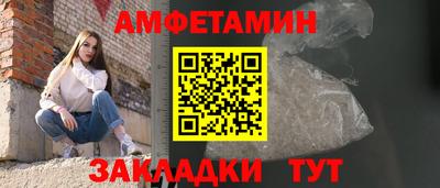 spice Дубна