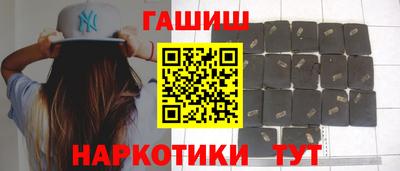 spice Дубна
