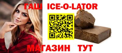 марихуана Донецк